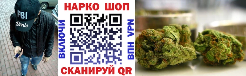 Сколько стоит Харовск КОКАИН МЕФ Амфетамин Бошки Шишки мега как войти Alpha PVP