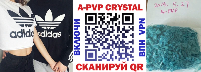 Альфа ПВП СК Харовск