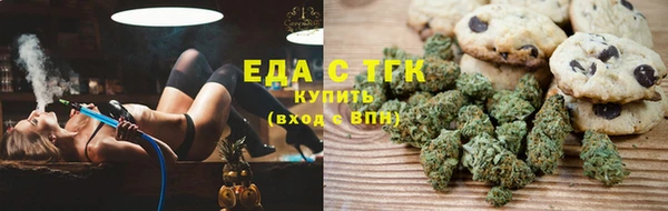 PSILOCYBIN Майский
