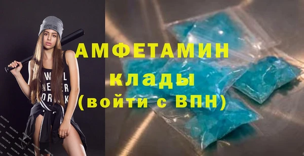 PSILOCYBIN Майский