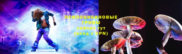 метамфетамин Магадан