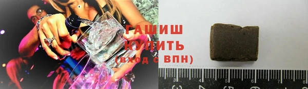 мдма Лиски