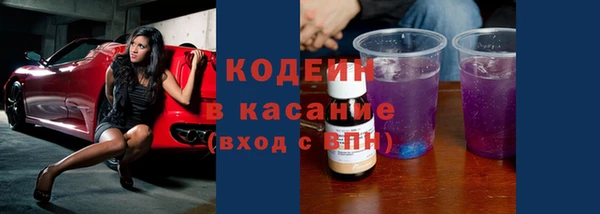 PSILOCYBIN Липки