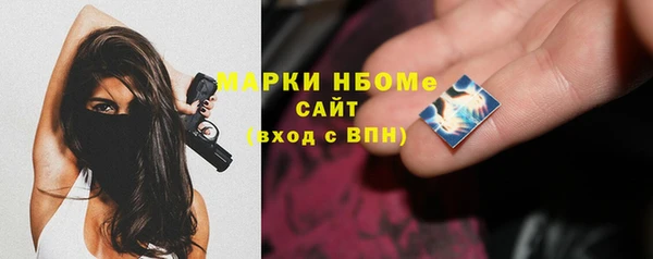 PSILOCYBIN Липки