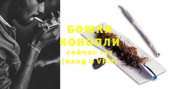 кокаин Снежногорск
