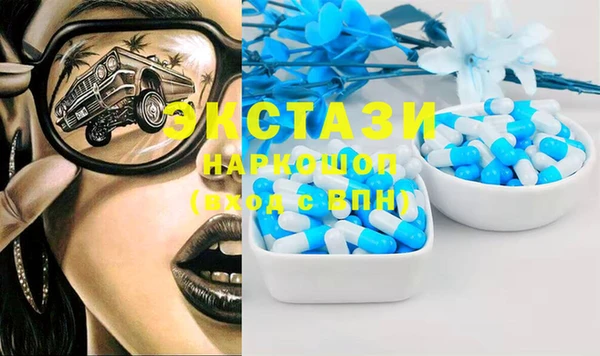 PSILOCYBIN Липки