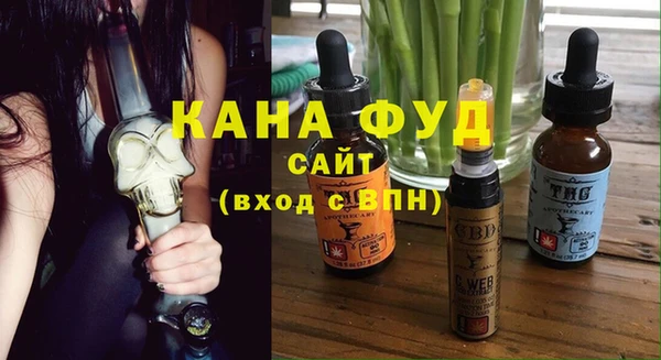 mix Белокуриха