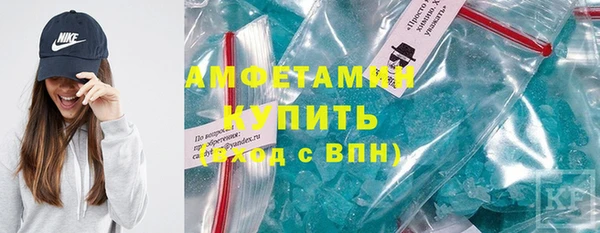 мдма Лиски