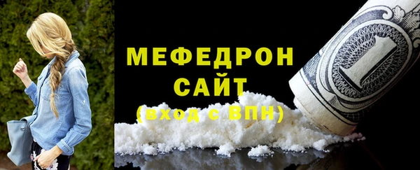 PSILOCYBIN Липки