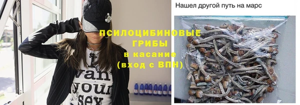 мдма Лиски