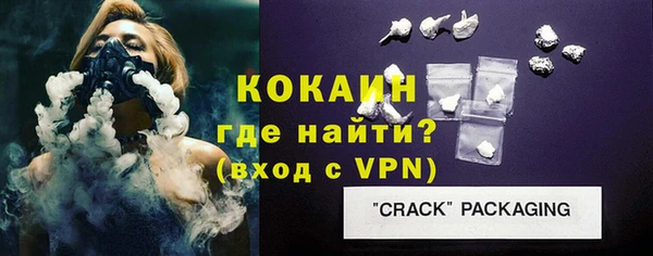 мескалин Нея