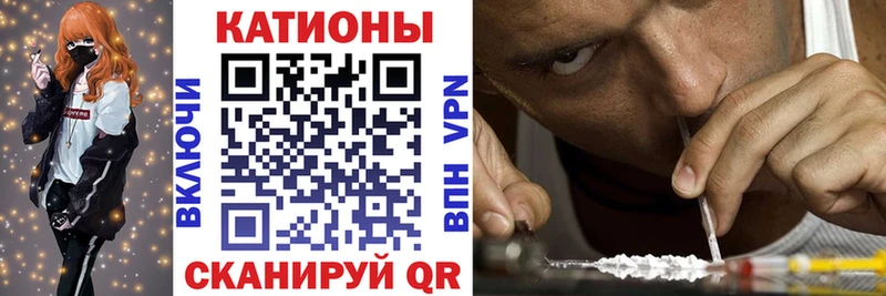 МЯУ-МЯУ мяу мяу  Харовск 