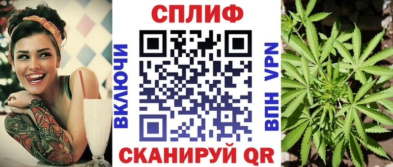 Бошки Шишки LSD WEED  Харовск 